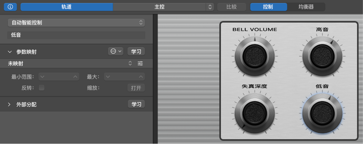 图。智能控制检查器,显示“参数映射”区域