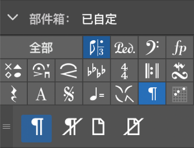 图。部件箱的分页符和换行符。
