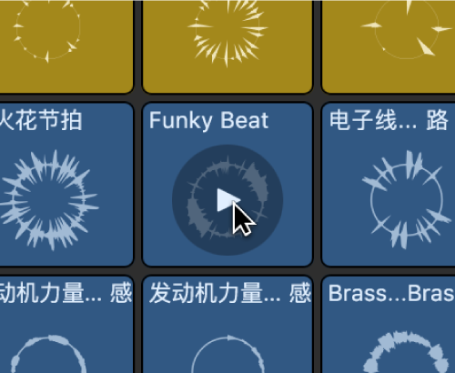 图。单元格中间的“播放”按钮。