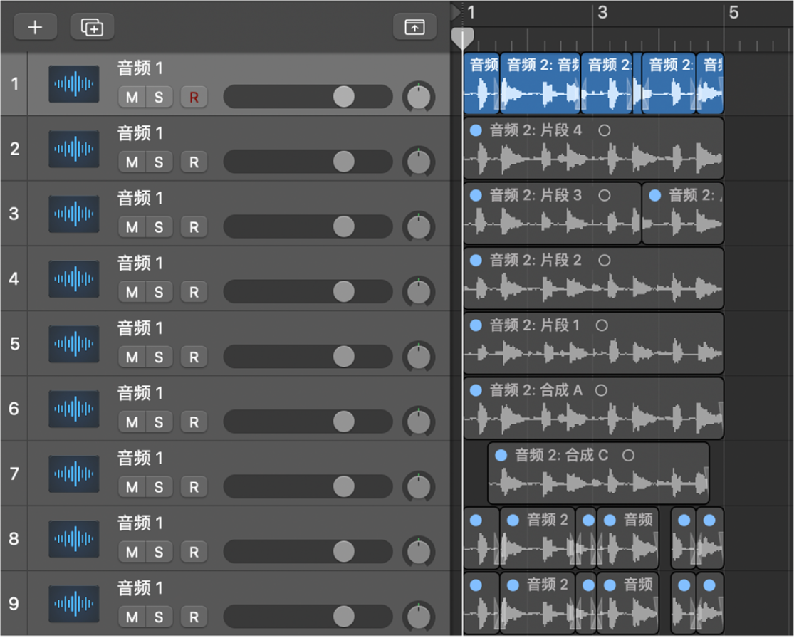 图。显示解开的分段文件夹。