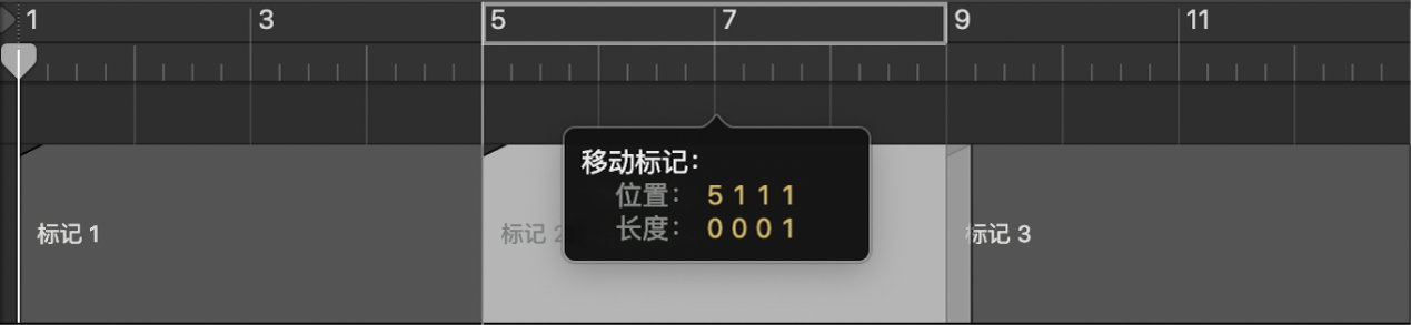 图。正在被拖到标尺的标记。