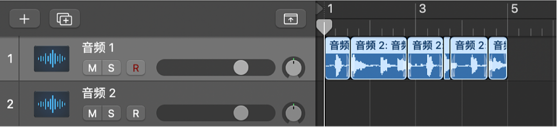 图。显示展平的分段文件夹，生成的片段位于音频轨道上。