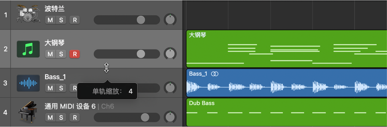 图。缩放轨道头中的一个轨道。