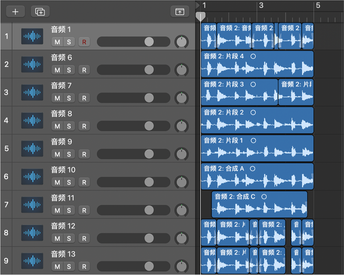 图。显示解开的分段文件夹。