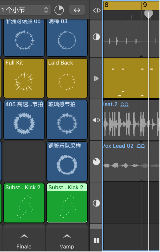图。分隔栏显示循环位置指示器、“恢复”按钮、“激活轨道”按钮和“暂停”按钮。