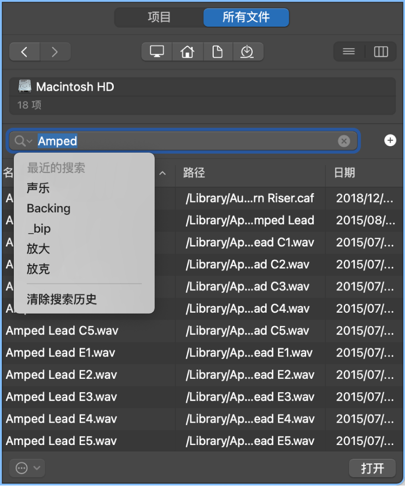 图。所有文件浏览器中的放大镜弹出式菜单。