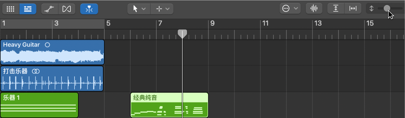 图。轨道区域中的缩放滑块。