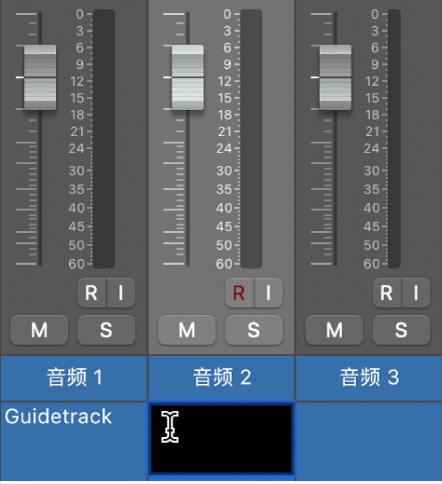 图。混音器区域中的“音符”按钮。