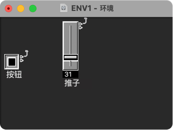 图。显示无框式浮动环境窗口。