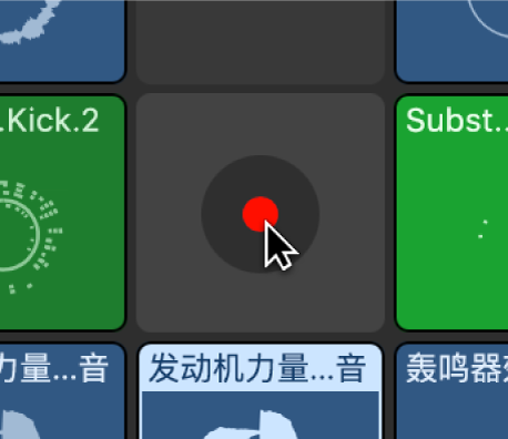 图。空单元格中间的“录音”按钮。