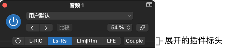 图。多倍单声道插件窗口的扩展插件标头。