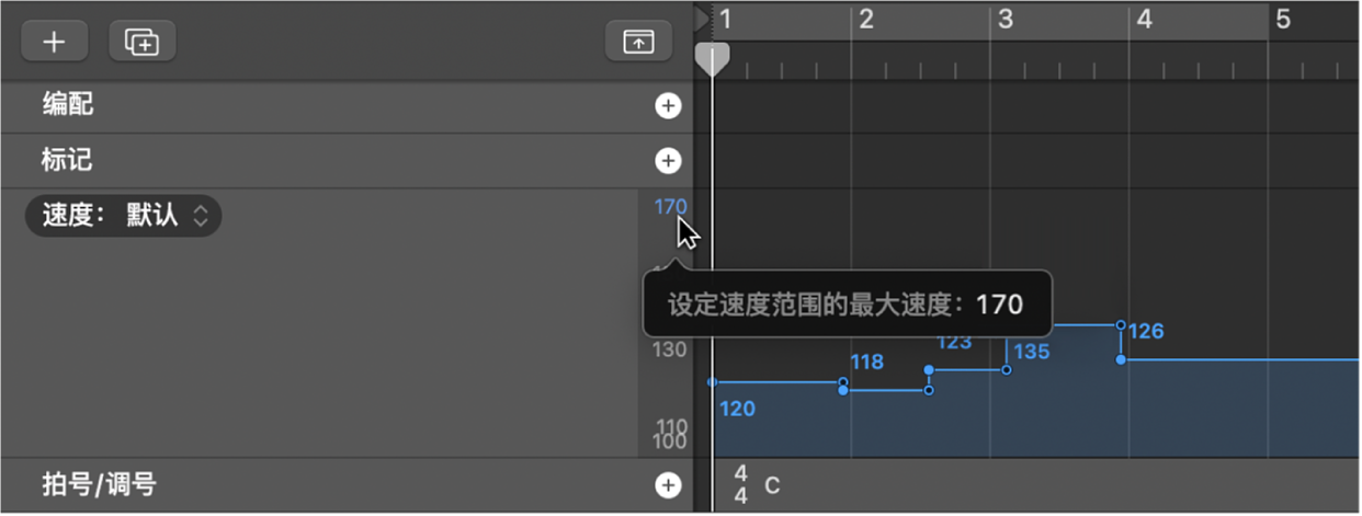图。拖移速度显示中的速度比例值。
