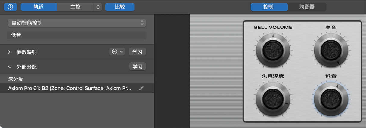 图。打开的智能控制检查器,显示“外部分配”区域