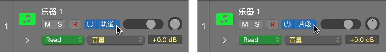 图。并排显示轨道自动化和片段自动化。