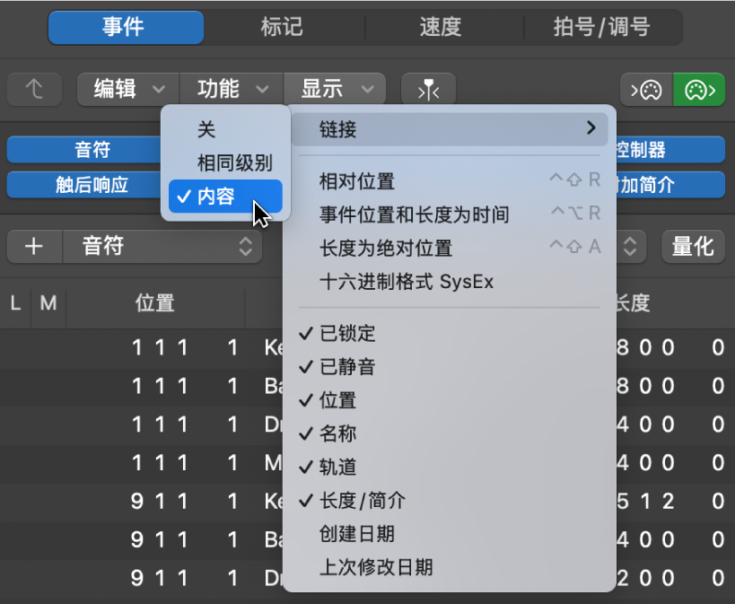 图。“跟随”和“链接”按钮。