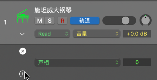 图。将鼠标指针移到自动化主道。