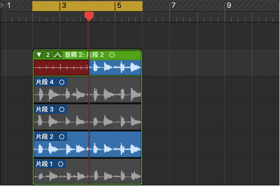 图。显示分段文件夹中的音频录音。