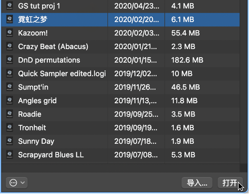 图。“浏览器”面板中的“导入”按钮。