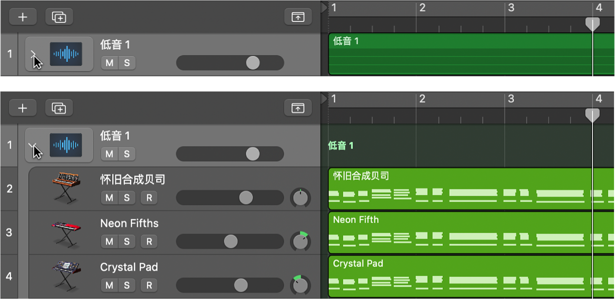 图。显示箭头关闭和打开的 Track Stack。