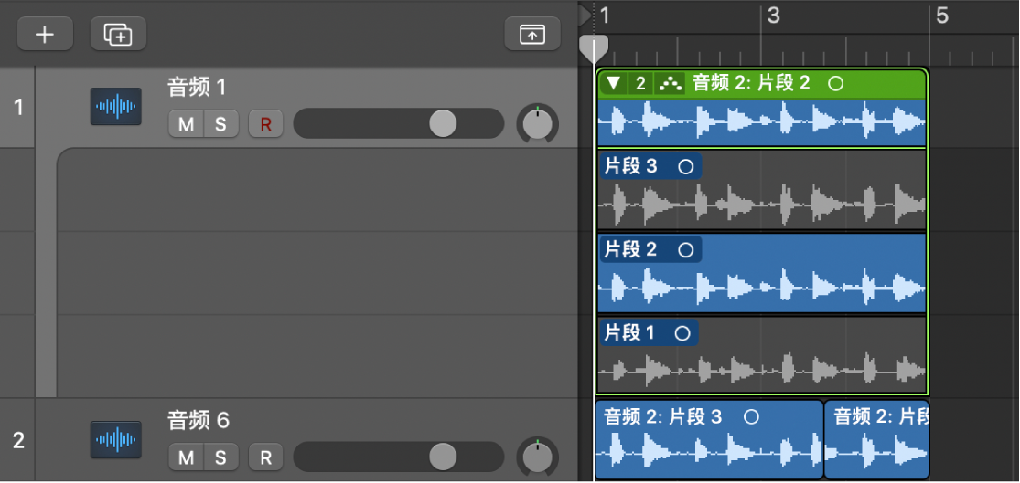 图。显示新轨道上的移动的分段。