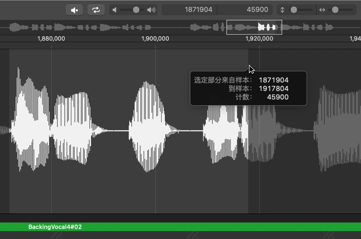 图。指针处于右边缘上方的采样编辑器选择部分。