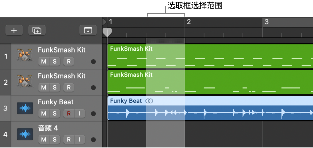 图。显示选取框所选内容的选取框标尺。