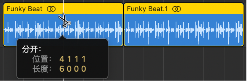 图。使用剪刀工具拆分片段,帮助标记显示拆分位置。