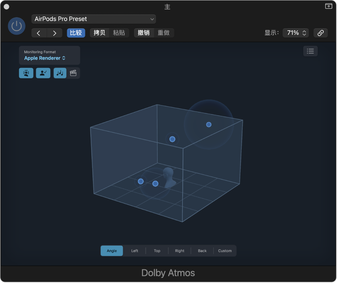 图。Dolby Atmos 插件窗口中已将 Apple Renderer 选为监听格式。四个 Apple Renderer 按钮显示在左上方。