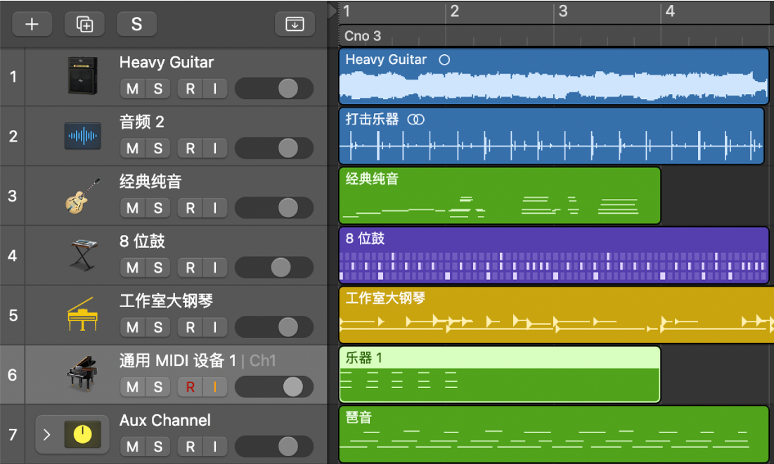 图。显示不同片段和轨道类型的轨道区域。