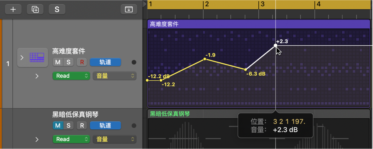 图。显示轨道的音量和声像自动化。