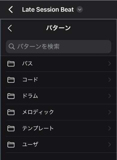 図。ブラウザのパターン表示。