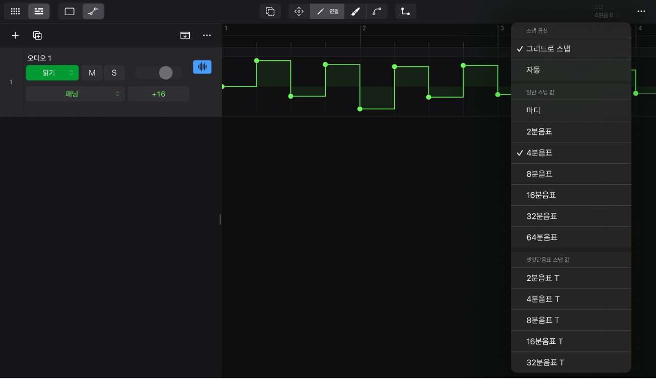 그림. 오토메이션 스냅 팝업 메뉴.