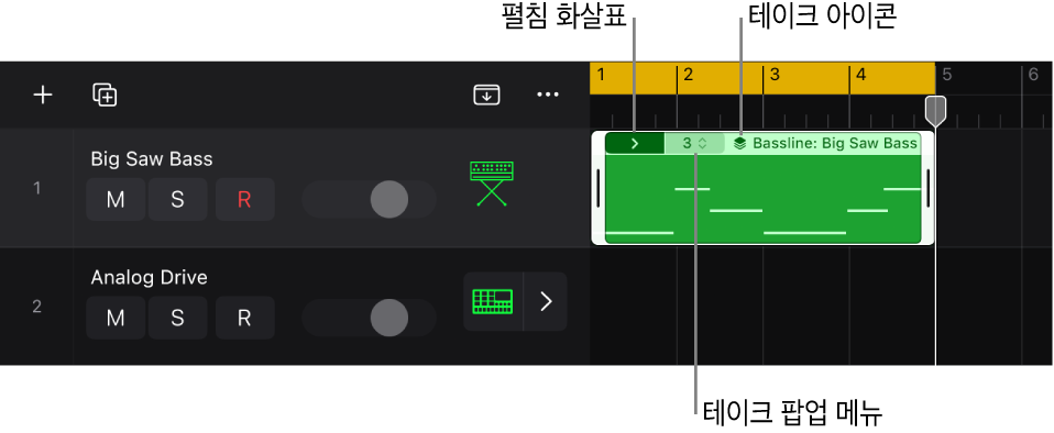 그림. 펼침 화살표, 현재 활성화된 테이크 또는 컴프가 있는 테이크 팝업 메뉴, 테이크 아이콘 및 트랙과 리전 이름이 표시된 테이크 폴더.