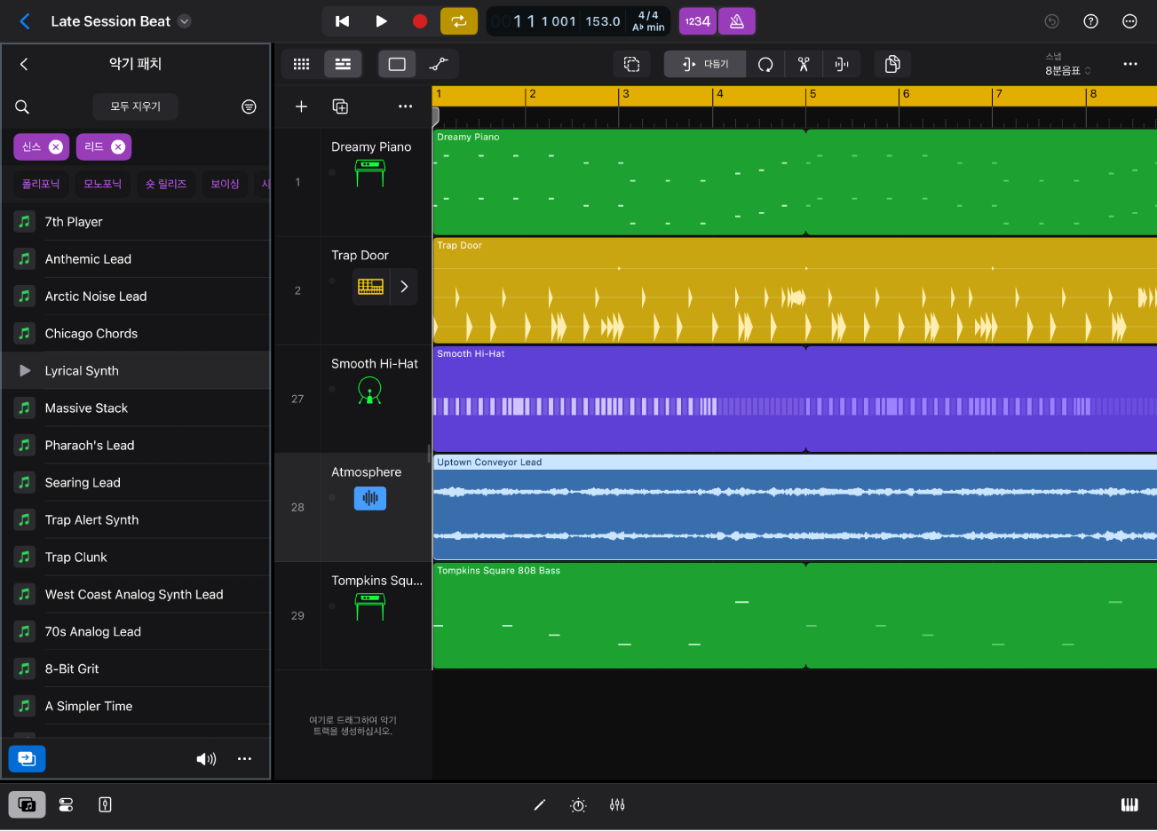그림. 브라우저에 악기 패치 보기를 보여주는 iPad용 Logic Pro.