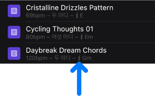 그림. 브라우저에서 코드 기호를 가리키는 화살표가 있는 코드를 포함하는 루프.