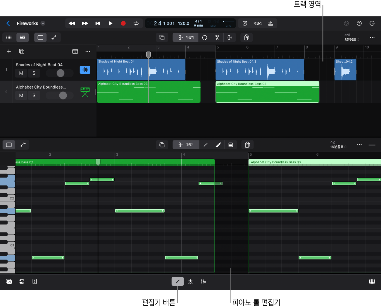 그림. 피아노 롤 편집기.