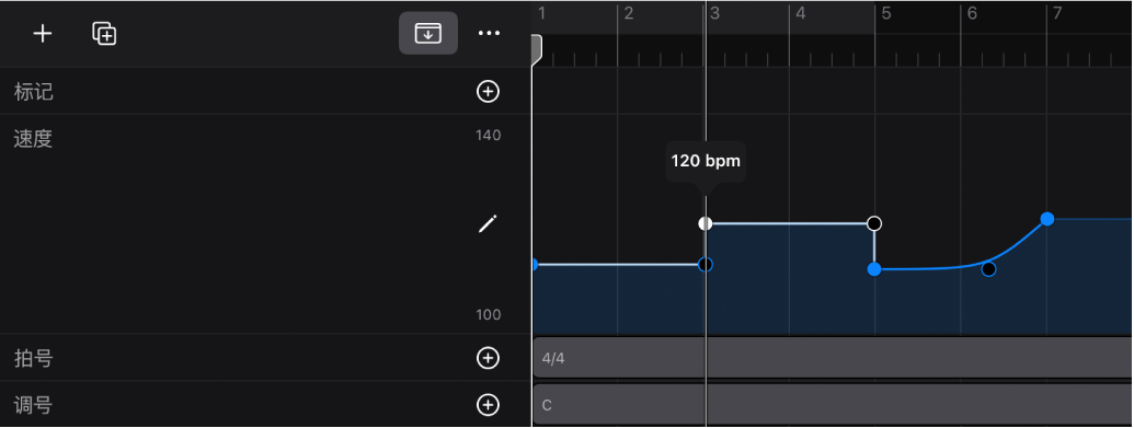 图。更改速度点值。
