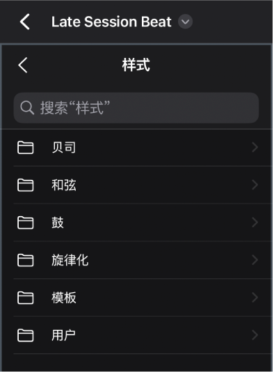 图。浏览器中的“样式”视图。