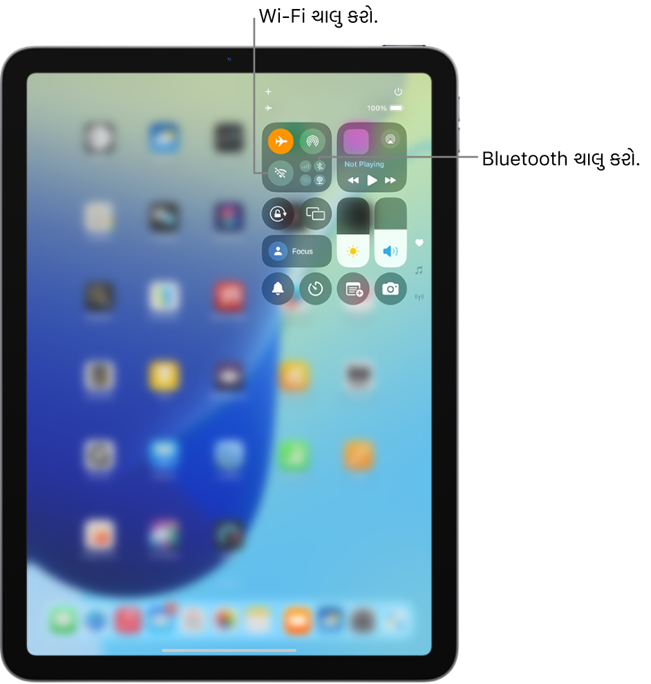 વિમાન મોડ ચાલુ છે દર્શાવતું iPad કંટ્રોલ સેંટર. Wi-Fi અને Bluetooth ચાલુ કરવા માટે કંટ્રોલ સેંટરના ઉપર-ડાબા ખૂણાની નજીક બટન છે.