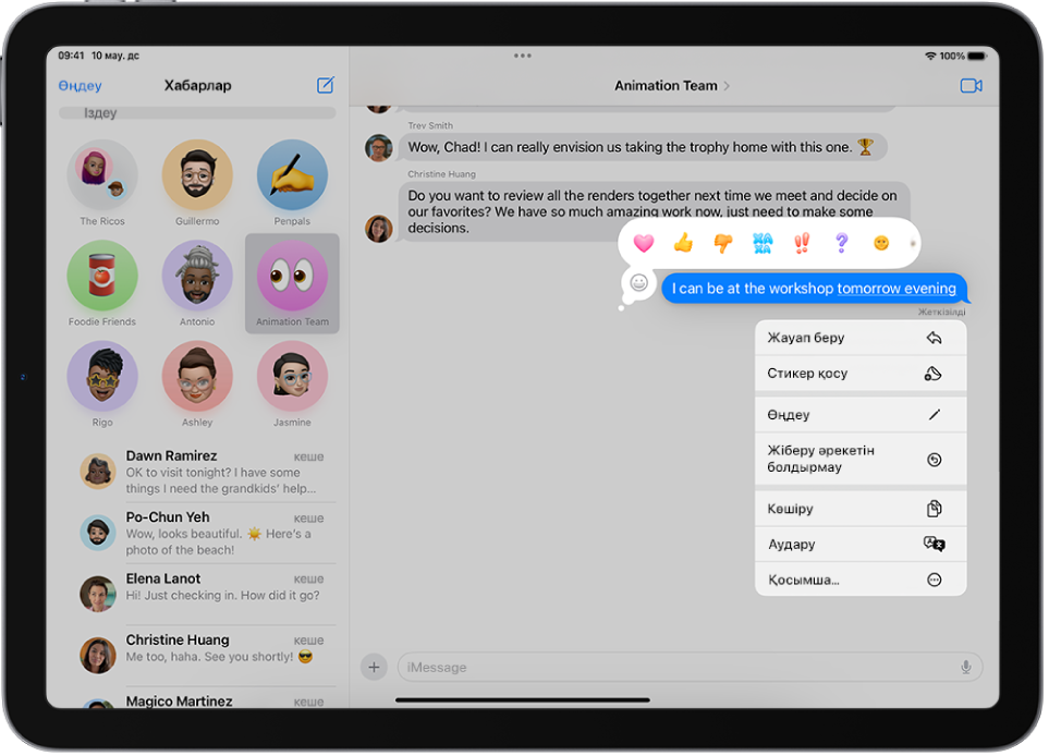 «Жіберуден бас тарту» және «Өңдеу» опциялары көрініп тұрған «Хабарлар» қолданбасындағы сөйлесу. Таңдалған нақты мәтіннен басқа сұхбаттың қалған бөлігі сұрланған.