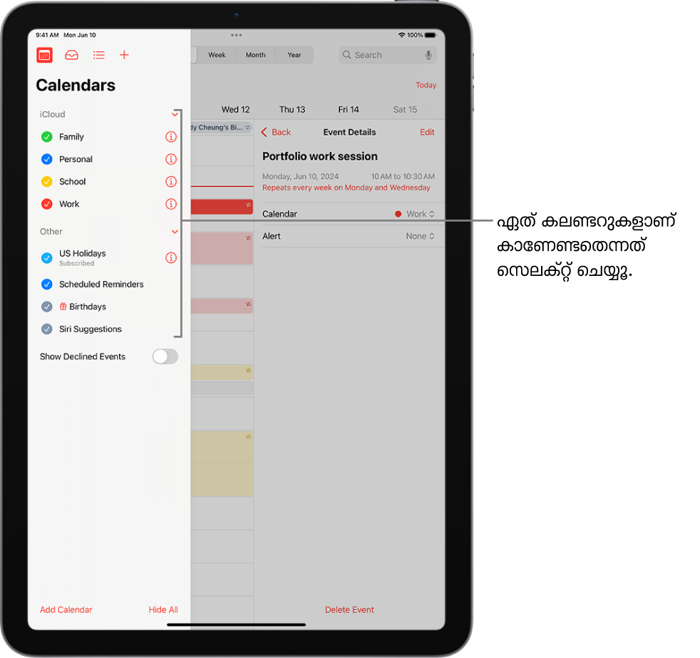 ഏത് കലണ്ടറുകളാണ് സജീവമെന്ന് സൂചിപ്പിക്കുന്ന ചെക്ക്മാർക്കുകളുള്ള ‘കലണ്ടറുകളു’ടെ ലിസ്റ്റ്. ലിസ്റ്റ് ക്ലോസ് ചെയ്യാനുള്ള ‘പൂർത്തിയായി’ ബട്ടൺ മുകളിൽ വലത് കോണിലാണ്. താഴെ-ഇടത് കോണിലാണ് കലണ്ടർ ചേർക്കൂ ബട്ടൺ.