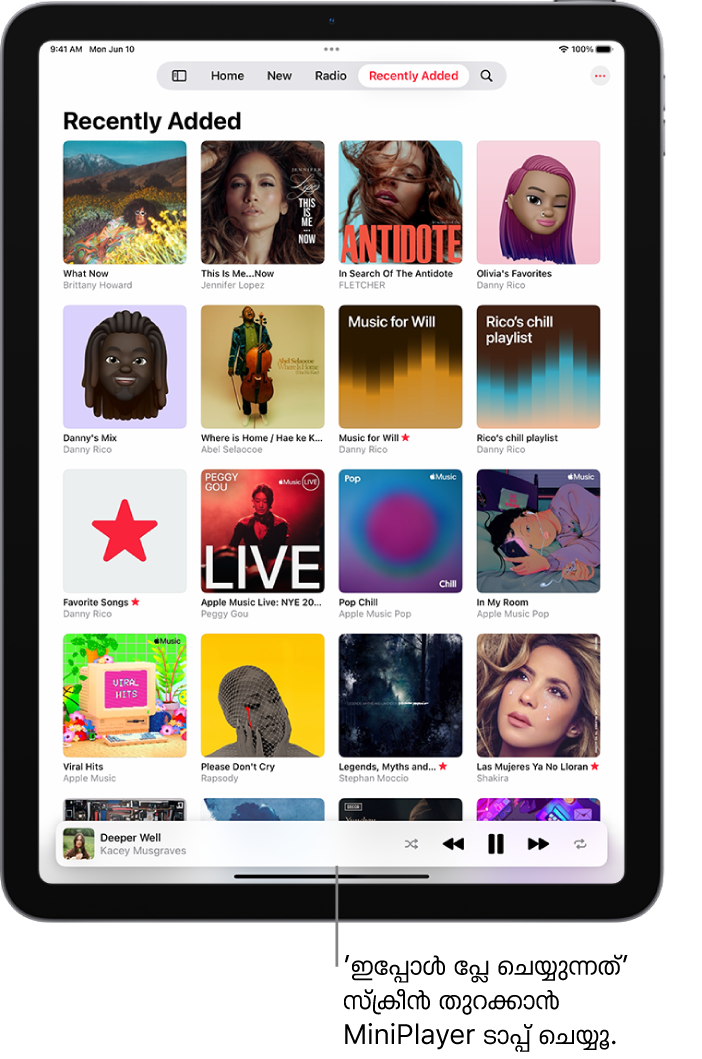 ലൈബ്രറി അടുത്തിടെ ചേർത്ത സ്ക്രീൻ, താഴെയുള്ള MiniPlayer എന്നിവ കാണിക്കുന്നു. പ്ലേ ചെയ്യുന്ന പാട്ടിന്റെ ടൈറ്റിൽ MiniPlayer കാണിക്കുന്നു. ‘പോസ് ചെയ്യൂ’, ‘അടുത്ത ട്രാക്ക്’ എന്നീ ബട്ടണുകൾ പാട്ടിന്റെ ടൈറ്റിലിന്റെ വലതുവശത്താണ്.