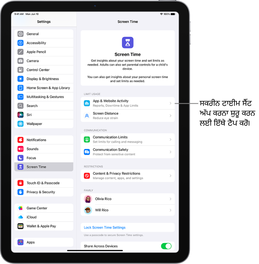 ਸਕਰੀਨ ਸਮਾਂ ਸੈੱਟ ਅੱਪ ਕਰਨ ਲਈ ਸਕਰੀਨ ਇਹ ਦਿਖਾਉਂਦੀ ਹੈ ਕਿ ਤੁਸੀਂ ਸ਼ੁਰੂਆਤ ਕਰਨ ਲਈ ਐਪ ਅਤੇ ਵੈੱਬਸਾਈਟ ਗਤੀਵਿਧੀ 'ਤੇ ਟੈਪ ਕਰਦੇ ਹੋ।
