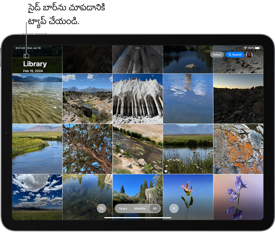 ఫోటో లైబ్రరీ గ్రిడ్లో ఫోటోస్ యాప్ తెరవబడి ఉంటుంది. సైడ్బార్ను చూపడానికి ఎగువ ఎడమవైపు ఒక బటన్ ఉంది. దిగువ మధ్యలో ఉన్నవి ఫిల్టర్, సంవత్సరాలు, నెలలు, అన్ని బటన్లు, అలాగే లైబ్రరీ నుండి నిష్క్రమించడానికి క్లోజ్ బటన్తో కూడిన లైబ్రరీని సార్ట్ చేసే ఎంపికలు. స్క్రీన్ ఎగువ కుడివైపు మూలన ఉన్నవి ఎంచుకోండి, శోధించండి, ప్రొఫైల్ బటన్లు.