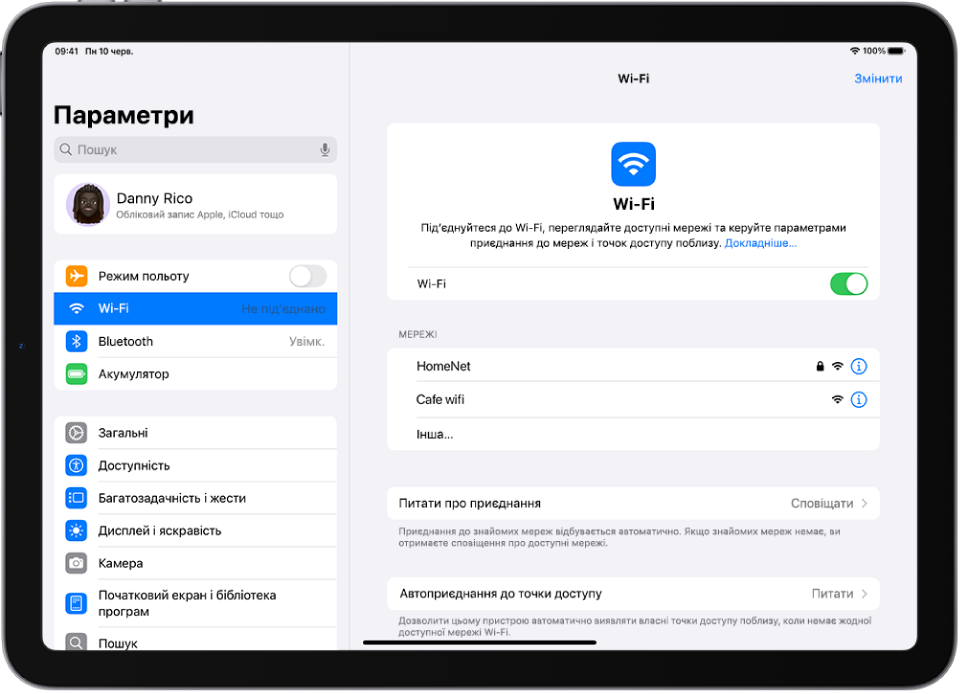 Екран Параметрів, на якому показано наявні мережі Wi-Fi.