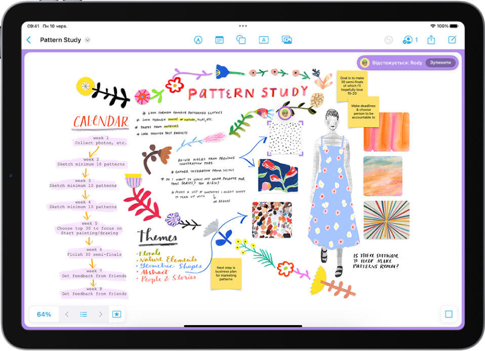 У програмі Freeform показано особу, що відстежується, зокрема вміст її екрана, аватар і вибраний елемент, позначені бузковим кольором.