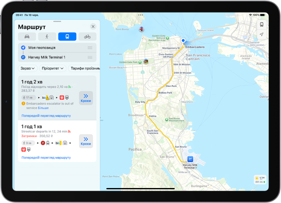 Карта з маршрутом громадського транспорту. На картці маршруту зліва відображаються кнопки «Перейти» для кількох опцій маршруту.