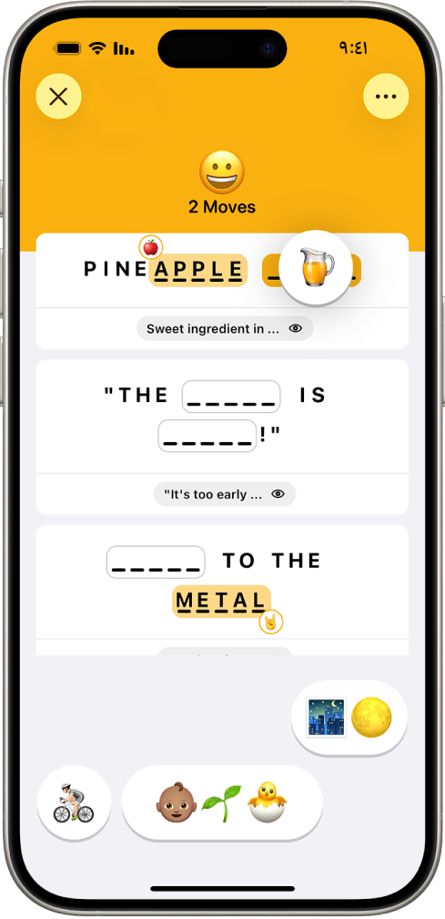 لعبة Emoji Game، وتعرض عدد الحركات، مع رمزي إيموجي تم إدخالهما كإجابات، وإبموجب على وشك أن يوضع في مكان ليس به إجابة.