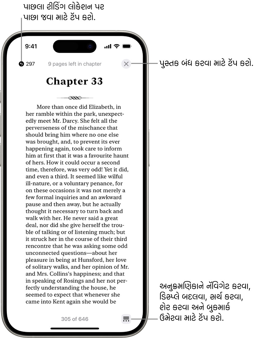 પુસ્તક ઍપમાં પુસ્તકનું પેજ. તમે જે પેજ પર વાંચવાનું શરૂ કર્યું હતું તેના પર પાછા જવા માટે અને પુસ્તક બંધ કરવા માટે સ્ક્રીનની ટોચ પર બટન છે. સ્ક્રીનની નીચે જમણી બાજુએ “મેન્યૂ” બટન છે.