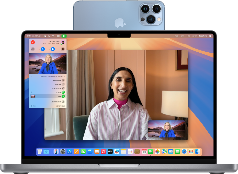 מחשב MacBook Pro שמשתמש ב-iPhone כמצלמת רשת, מציג שיחת FaceTime.